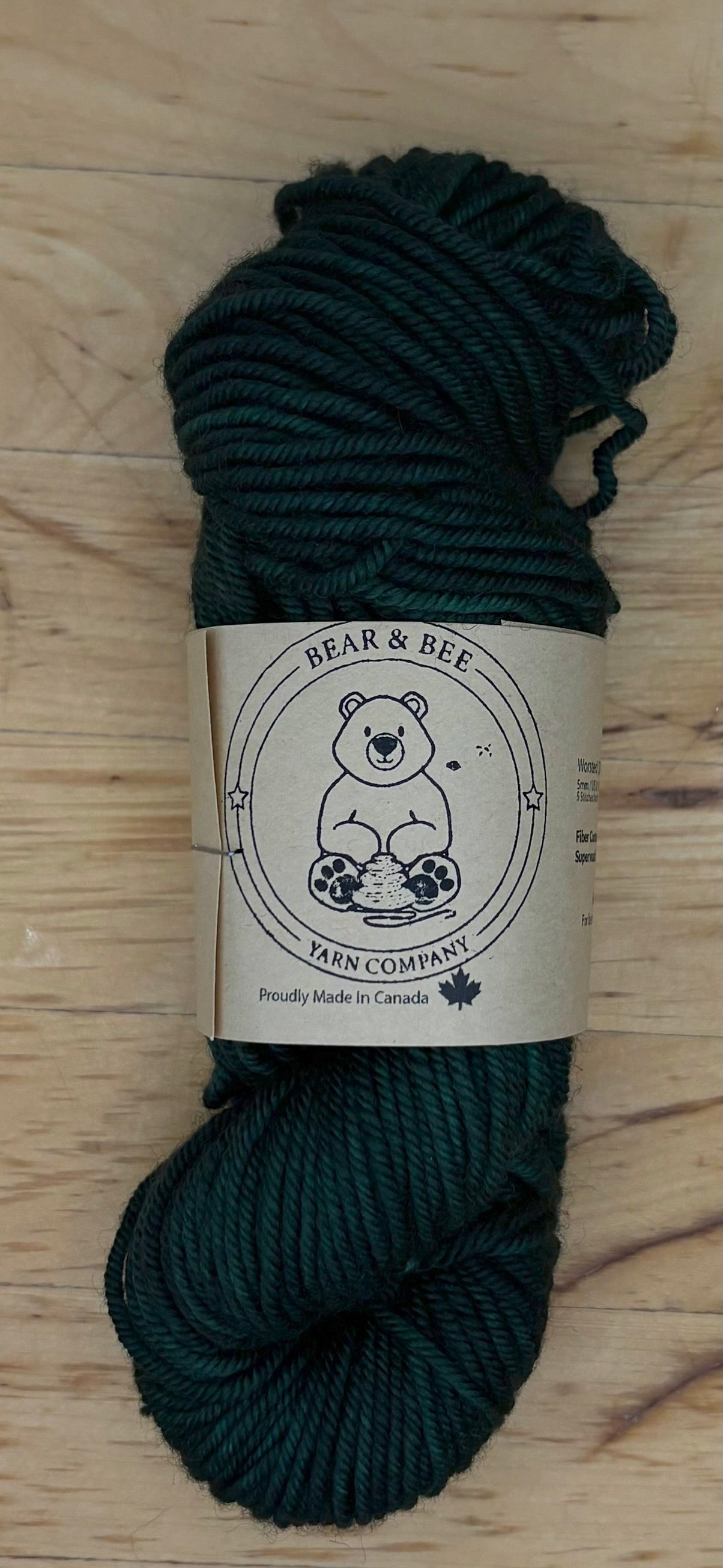 50G Worsted Weight Superwash Merino - Dark Green