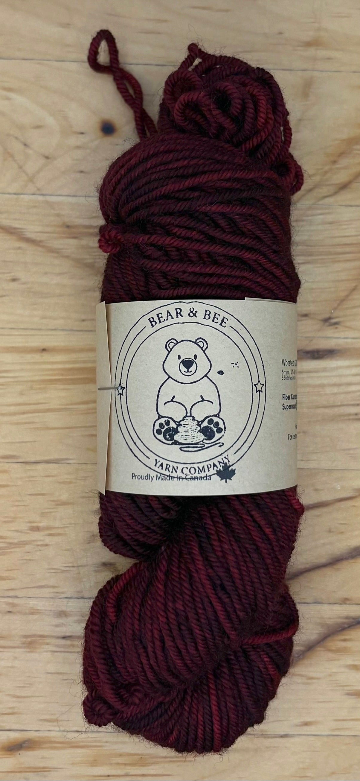 50G Worsted Weight Superwash Merino - Dark Red