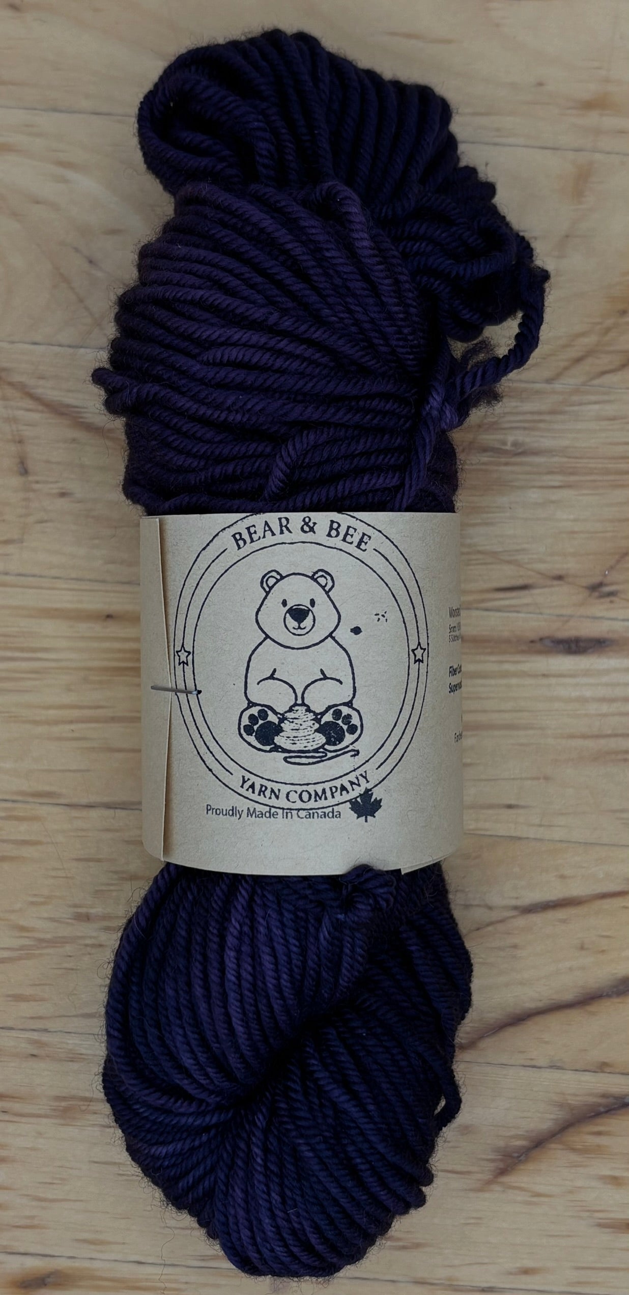 50G Worsted Weight Superwash Merino - Dark Purple